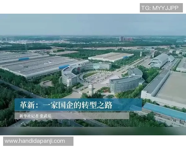 杭州羽毛球队防守革新之路探索与实践的深度剖析